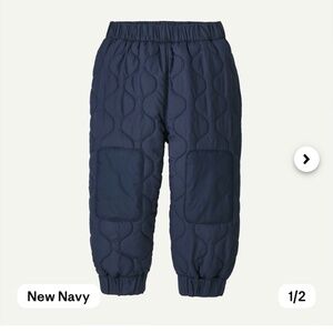 Patagonia Baby Quilted Puff Joggers (12-18 months)